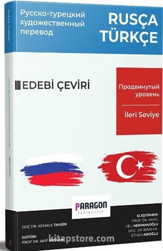 Rusça Türkçe İleri Seviye Edebi Metin Çeviri Kitabı