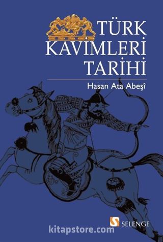 Türk Kavimleri Tarihi