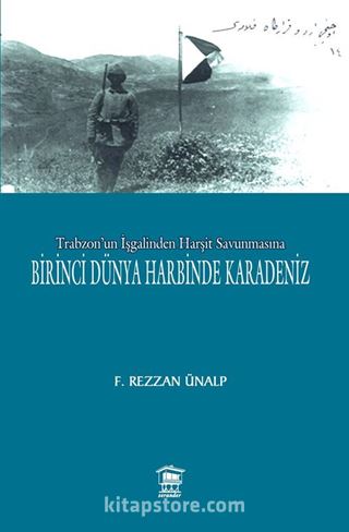 Birinci Dünya Harbinde Karadeniz