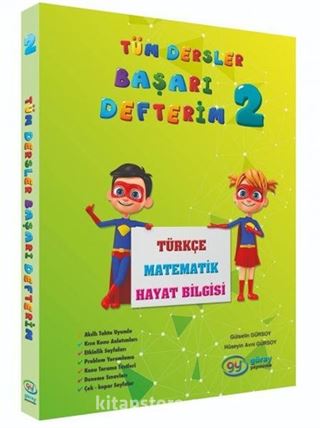 2. Sınıf Tüm Dersler Başarı Defterim