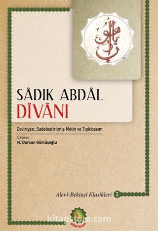 Sadık Abdal Divanı