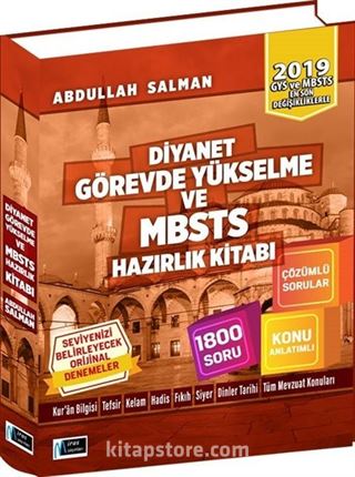 Diyanet Görevde Yükselme ve MBSTS Hazırlık Kitabı