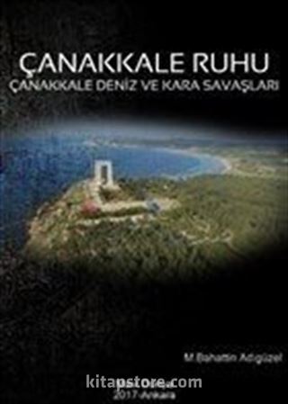 Çanakkale Ruhu