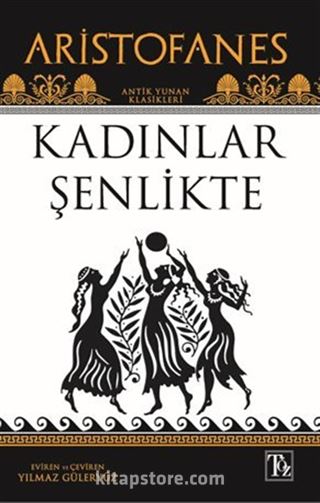 Kadınlar Şenlikte