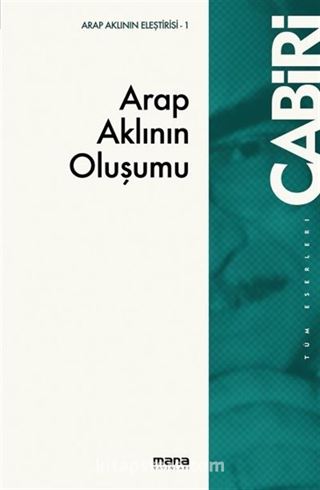 Arap Aklının Oluşumu