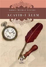 Acayi-i Alem