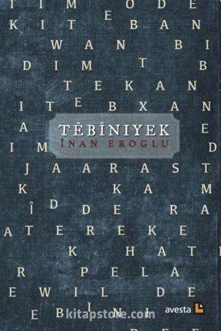 Tebiniyek