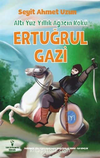 Ertuğrul Gazi