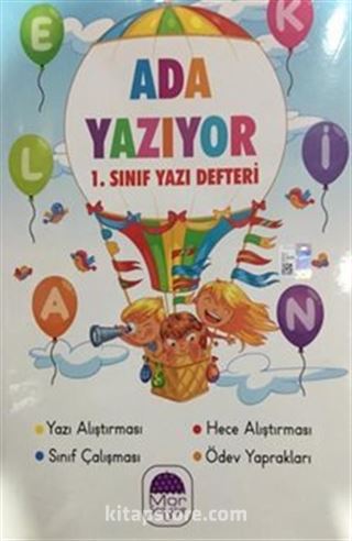 1.Sınıf Yazı Defteri