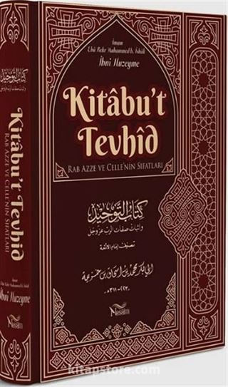 Kitabut Tevhid