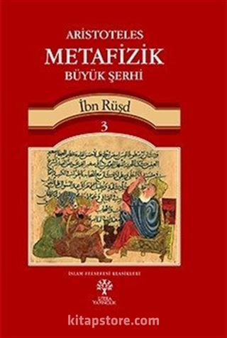 Aristoteles Metafizik Büyük Şerhi 3