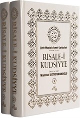 Risale-i Kudsiyye Tercümesi (2 Cilt Takım) (Şamuha)