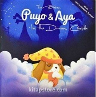 Puyo