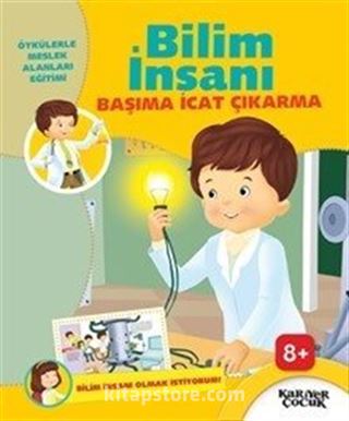 Bilim İnsanı Olmak İstiyorum