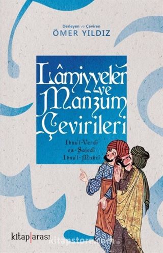 Lamiyyeler ve Manzum Çevirileri