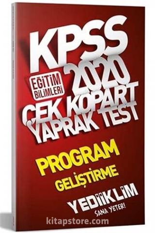 2020 KPSS Eğitim Bilimleri Program Geliştirme Çek Kopart Yaprak Test