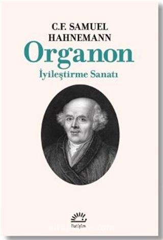 Organon