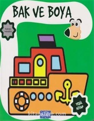 Bak ve Boya Türkçe-İngilizce Yeşil Kitap