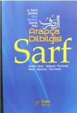 Arapça Dilbilgisi Sarf