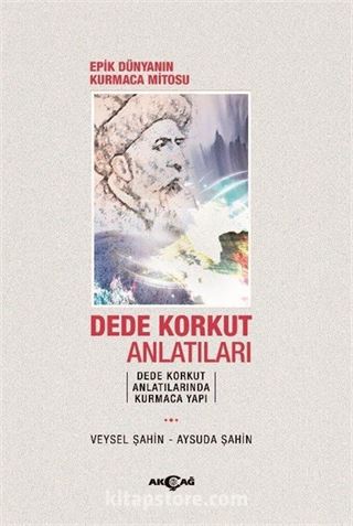 Dede Korkut Anlatıları