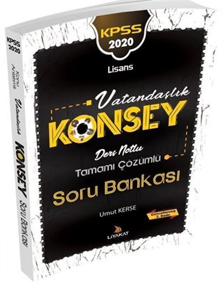 Konsey Vatandaşlık 2020 Lisans KPSS ve Tüm Kurum Sınavları İçin Ders Notlu Çözümlü Soru Bankası-Güncel Bilgiler Hediyeli