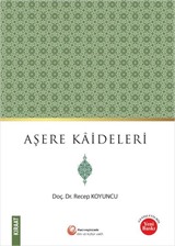 Aşere Kaideleri