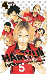 Haikyu!! 4.Cilt