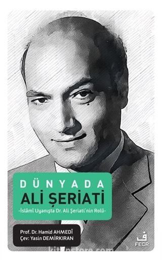 Dünya'da Ali Şeriati