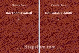 Hat Sanatı Tarihi (2 Cilt Takım) (Karton Kapak)