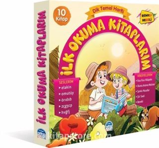 Dik Temel Harfli İlk Okuma Kitabım (10 Kitap)