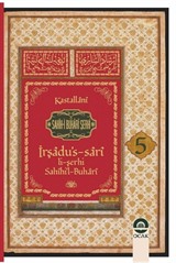 Sahihi Buhari Şerhi İrşadus Sari (Cilt 5)