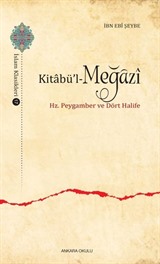 Kitabü'l-Meğazi