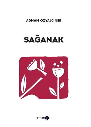 Sağanak