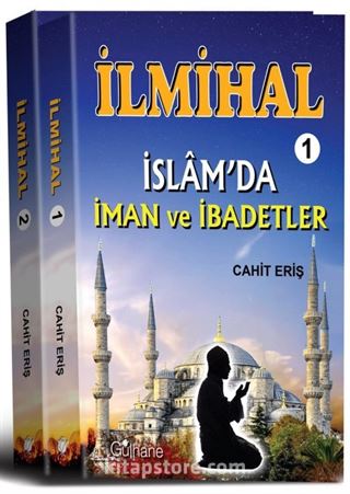 İlmihal (2 Cilt)