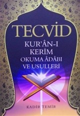 Tecvid