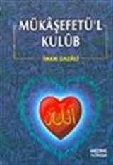 Mükaşefetü'l Kulub