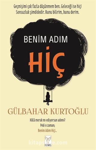 Benim Adım Hiç