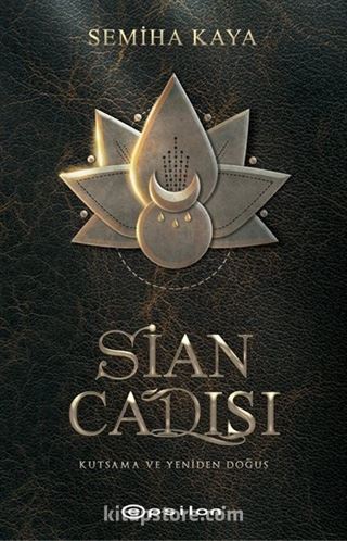 Sian Cadısı