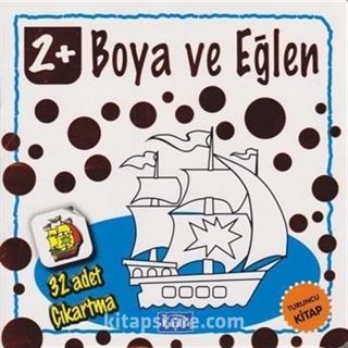 Boya ve Eğlen (Turuncu Kitap)