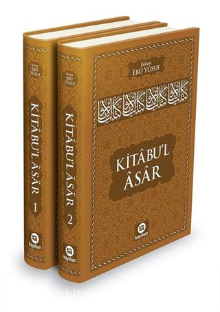 Kitabu'l Asar (Ciltli)