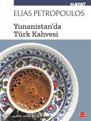 Yunanistan'da Türk Kahvesi