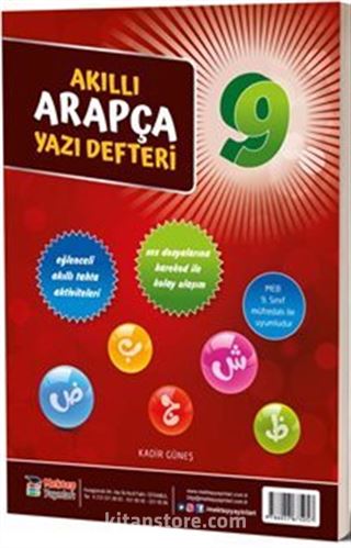 9.Sınıf Akıllı Arapça Yazı Defteri