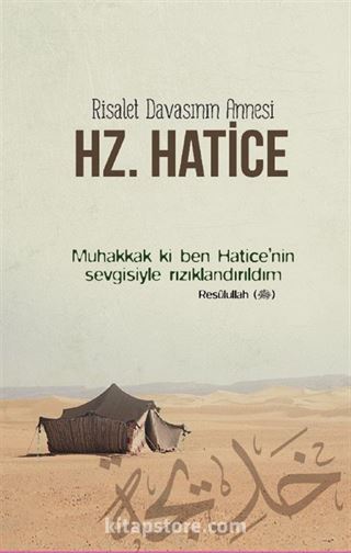 Hz.Hatice Ajandası