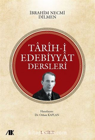 Tarih-i Edebiyyat Dersleri 1. Cilt