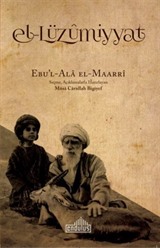 El-Lüzumiyyat