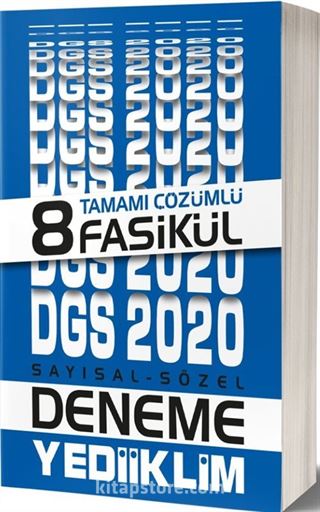 2020 DGS Sayısal-Sözel Tamamı Çözümlü 8 Fasikül Deneme