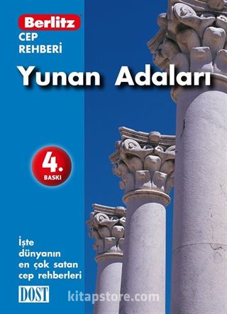 Yunan Adaları / Cep Rehberi