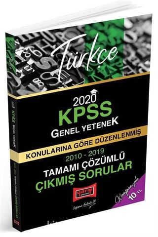 2020 KPSS Türkçe Konularına Göre Düzenlenmiş Tamamı Çözümlü Çıkmış Sorular