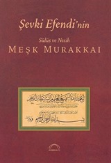 Şevki Efendinin Sülüs Ve Nesih Meşk Murakkaı