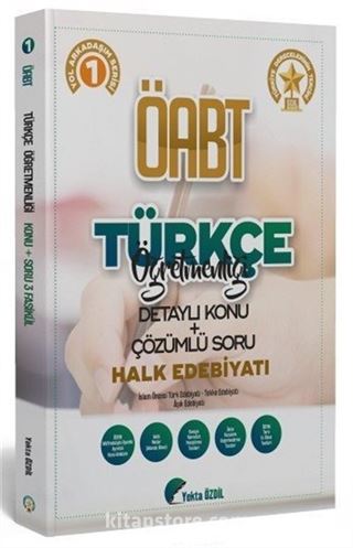 2020 ÖABT Türkçe Öğretmenliği 1. Kitap Halk Edebiyatı Konu Anlatımlı Soru Bankası